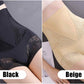 🎉Women’s Butt-Lifting Tummy-Control High-Waist Panties❤️‍🔥